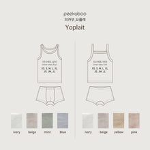 Load image into Gallery viewer, Yoplait Girl Inner Set
