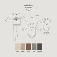 Load image into Gallery viewer, Daon Suit
