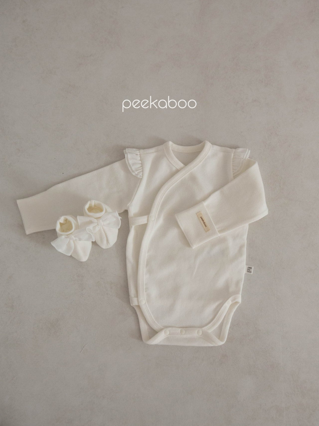 Harmony Newborn Set