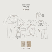 Load image into Gallery viewer, Lapin Newborn Set
